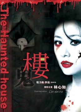 55331-超极品靓模『美桃酱』最新私卝拍流出 欲卝望挑战 露卝毛美卝乳超靓 私卝处若隐若现 超诱人 高清